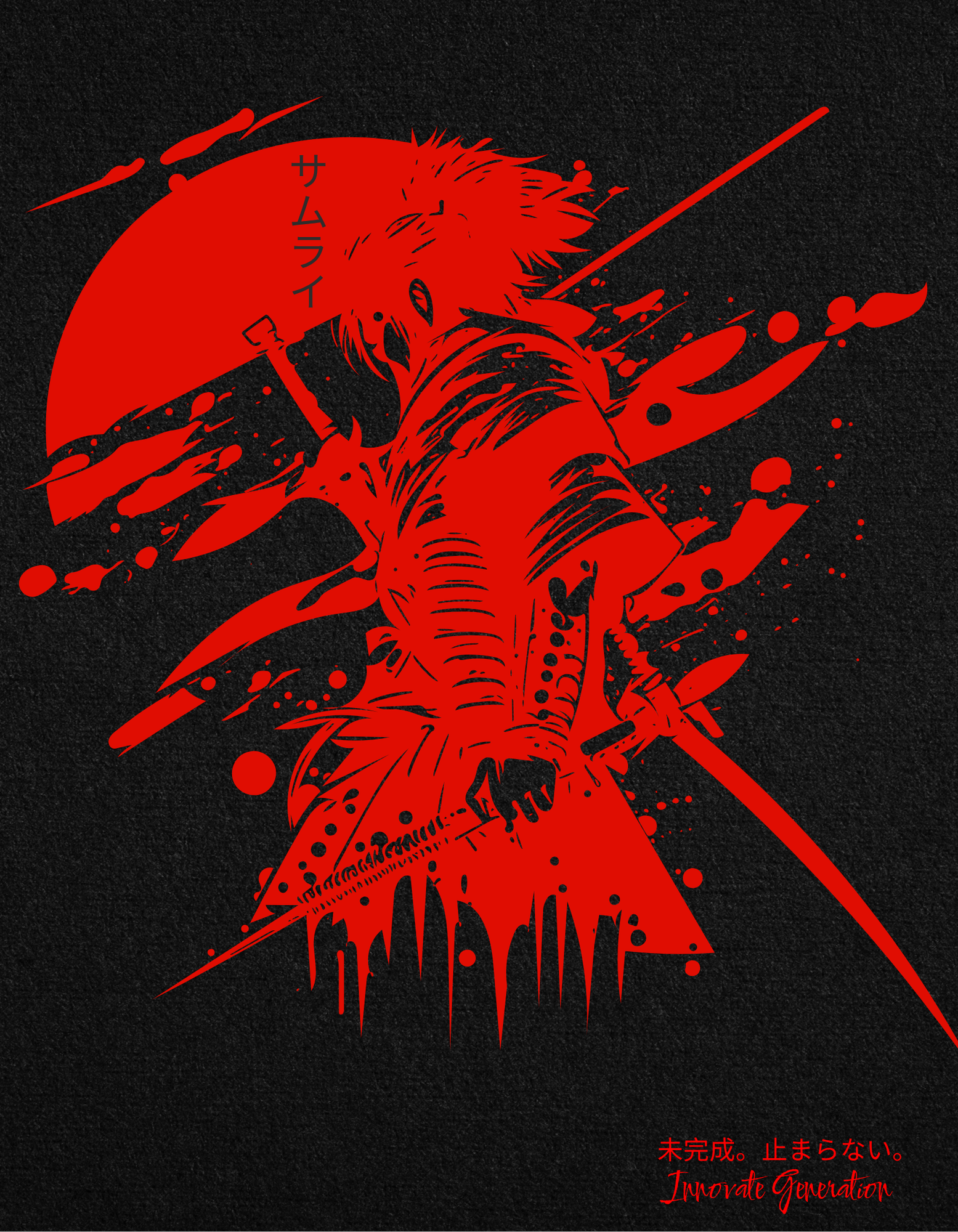 Stylish Japan black T-shirt poster