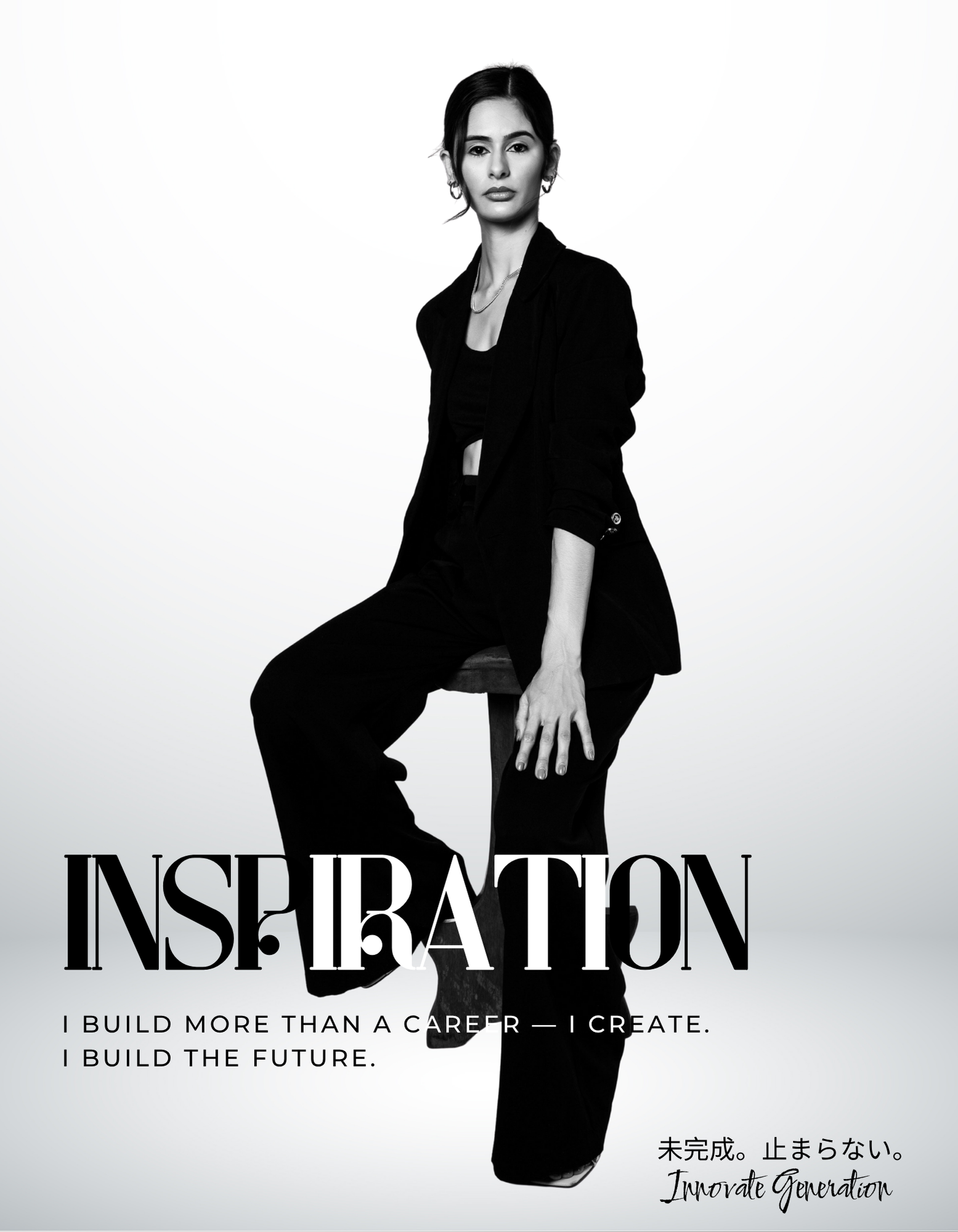 Inspiration White T-shirt poster