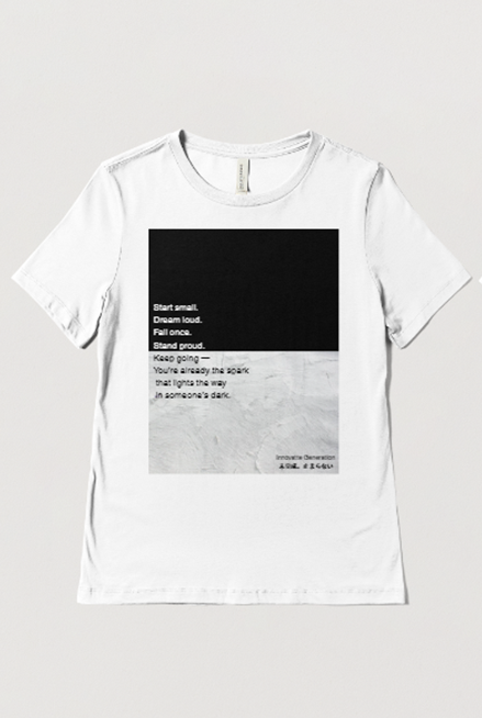 Urban City White T-shirt front